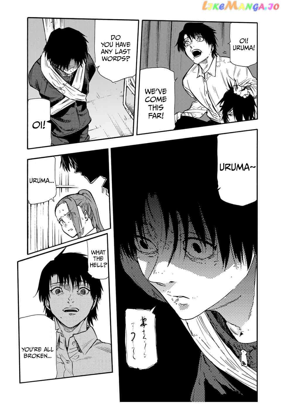 Juujika No Rokunin Chapter 152 image 05